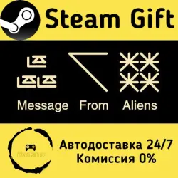 Message From Aliens Steam Gift Россия мгновенно