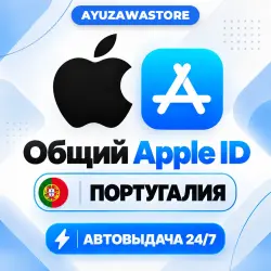 Apple ID Португалия ios App Store iPhone iPad