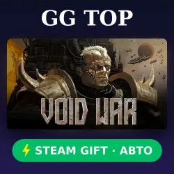 Void War | STEAM GIFT РФ/КЗ/УКР АВТО