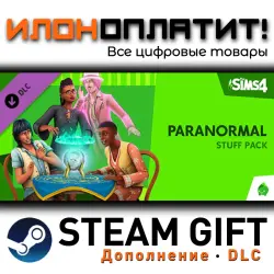 The Sims 4 · Дополнение/DLC · Steam GIFT · Авто 24/7