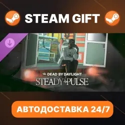 Dead by Daylight Steady Pulse · DLC · STEAM GIFT · АВТОДОСТАВКА
