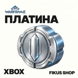 Платина Warframe — Xbox (от 1 тыс. платины)