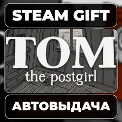 Tom the Postgirl Steam • РФ + МИР
