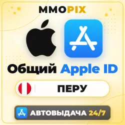 Apple ID Перу ios App Store iPhone iPad