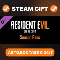 Resident Evil 7 Biohazard Resident Evil 7 - Season Pass · DLC · STEAM GIFT · АВТОДОСТАВКА