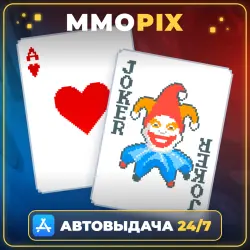 Balatro ios iPhone iPad Общий Аккаунт App Store
