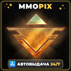 Beholder 2 ios iPhone iPad Общий Аккаунт App Store