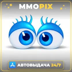 Purple Place - Classic Games ios iPhone iPad Общий Аккаунт App Store
