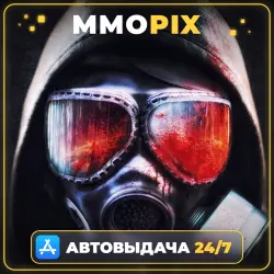 The Sun: Origin ios iPhone iPad Общий Аккаунт App Store