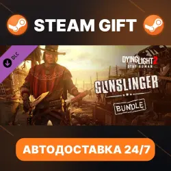 Dying Light 2 Stay Human: Reloaded Edition Dying Light 2 Stay Human: Gunslinger Bundle · DLC · STEAM