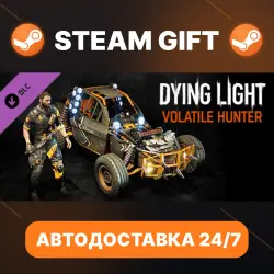 Dying Light Volatile Hunter Bundle · DLC · STEAM GIFT · АВТОДОСТАВКА
