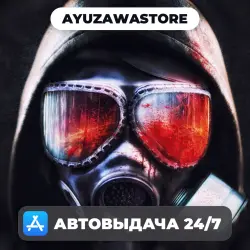 The Sun: Origin ios iPhone iPad Общий Аккаунт App Store