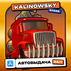 Earn to Die ios iPhone iPad Общий Аккаунт App Store