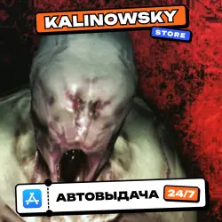 Specimen Zero ios iPhone iPad Общий Аккаунт App Store