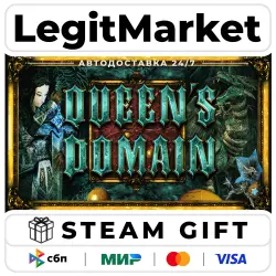 Queen's Domain / Steam АВТО / РУ + МИР