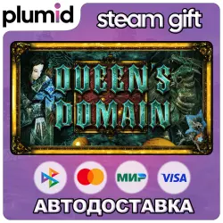 Queen's Domain Steam Gift / Россия + МИР / АВТО