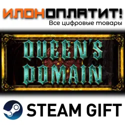 Queen's Domain · Steam РОССИЯ и ВСЕ СТРАНЫ