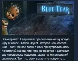 Blue Tear STEAM KEY REGION FREE GLOBAL