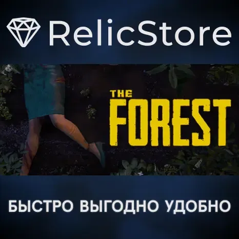 The Forest - STEAM GIFT RU/KZ/UA/BY