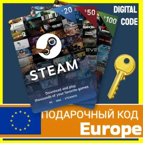 СТИМ КАРТЫ EURO STEAM ЕВРО КОД ЕВРОПА ПОПОЛНИТЬ