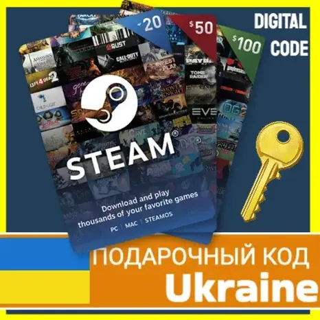 СТИМ КАРТЫ Укр. UA STEAM GIFT КОД Ukraine UAH UA