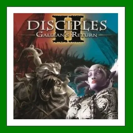 Disciples II: Gallean's + 10 Игр Steam Region Free