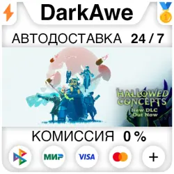 Risk of Rain 2 +ВЫБОР STEAM•RU АВТОДОСТАВКА