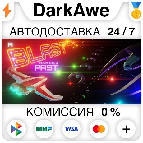 A Blast From The Past STEAM•RU АВТОДОСТАВКА