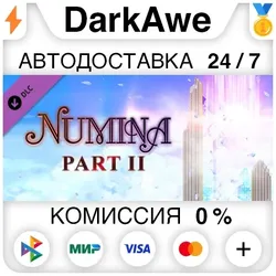 Numina - Part 2 DLC STEAM•RU АВТОДОСТАВКА