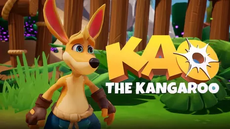 Kao the Kangaroo Подарки EpicGames