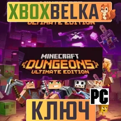 Minecraft Dungeons Ultimate Ed. GLOBAL Windows ключ