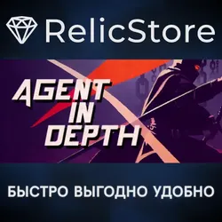 Agent in Depth - STEAM GIFT РОССИЯ
