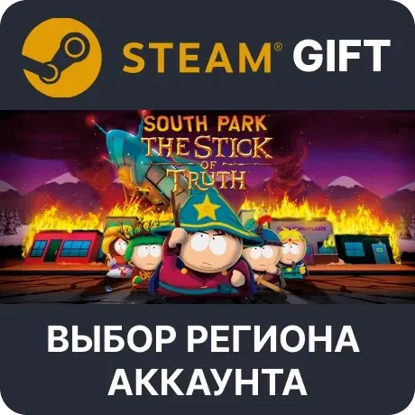 South Park: The Stick of Truth STEAM RU KZ UA BY СНГ Автодоставка