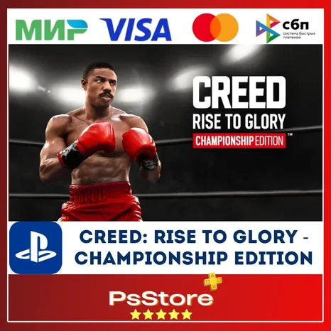 CREED:Rise to Glory - Championship Edition PS5 PS