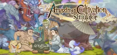 Amazing Cultivation Simulator [Steam/Global]