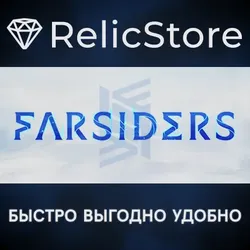 Farsiders - STEAM GIFT РОССИЯ