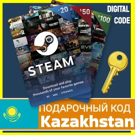 СТИМ КАРТЫ КАЗАХСТАН STEAM KZ КОД ПОПОЛНЕНИЯ | ПОПОЛНИТЬ СТИМ ТЕНГЕ КЗ