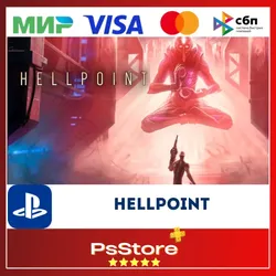 Hellpoint Турция PS4 PS5 PS