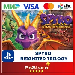 Spyro Reignited Trilogy Турция PS4 PS