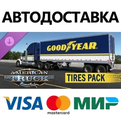 American Truck Simulator - Goodyear Tires Pack DLC