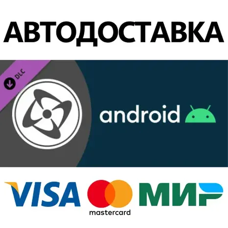 Android Exporter for Clickteam Fusion 2.5 DLC