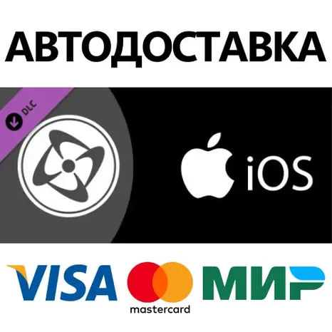 iOS Exporter for Clickteam Fusion 2.5 DLC * STEAM RU