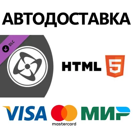HTML5 Exporter for Clickteam Fusion 2.5 DLC