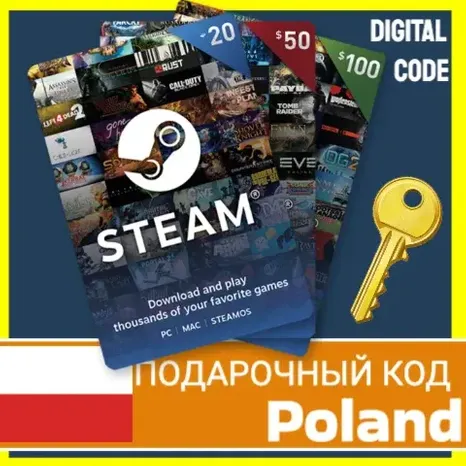 СТИМ КАРТЫ Польша STEAM GIFT КОД Poland PLN ПОПОЛНИТЬ