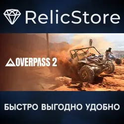 Overpass 2 - STEAM GIFT РОССИЯ