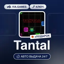 Tantal (Steam Ключ) РФ-СНГ-МИР + ПОДАРОК