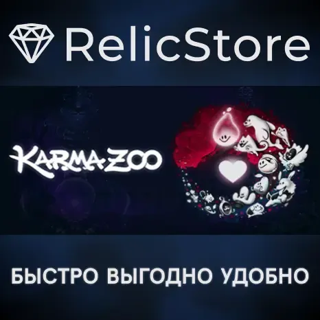 Karmazoo - STEAM GIFT РОССИЯ