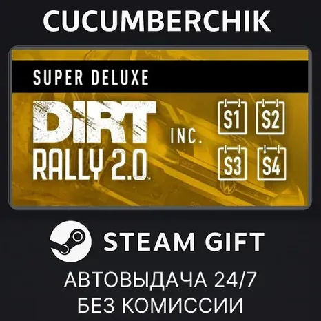 DiRT Rally 2.0 Game of the Year Edition STEAM GIFT AUTO RU+МИР