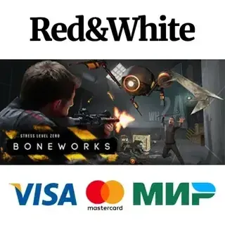 BONEWORKS * STEAM РОССИЯ АВТОДОСТАВКА