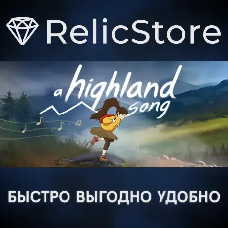 A Highland Song - STEAM GIFT РОССИЯ